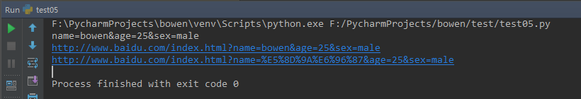 Pythonurlƴӷʽ  Python澫 174527c92avaggfjifp23g